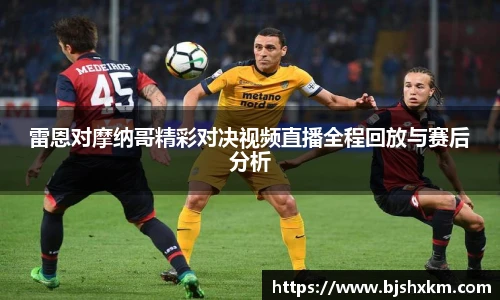 leyucom乐鱼官网