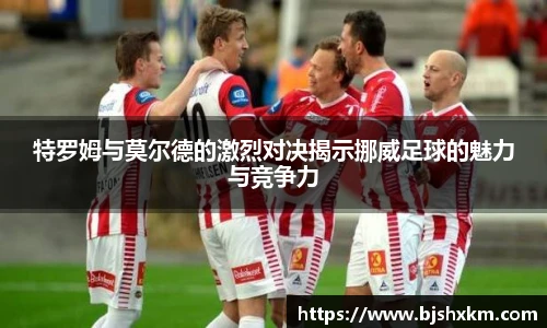 乐鱼体育