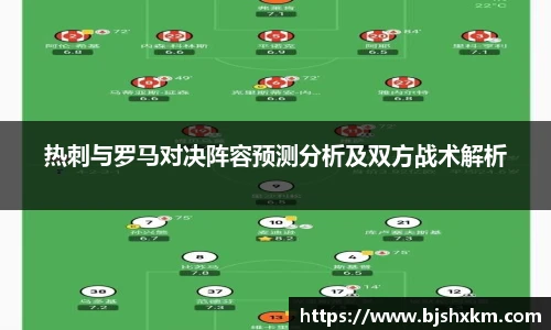 乐鱼体育