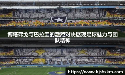 leyucom乐鱼官网