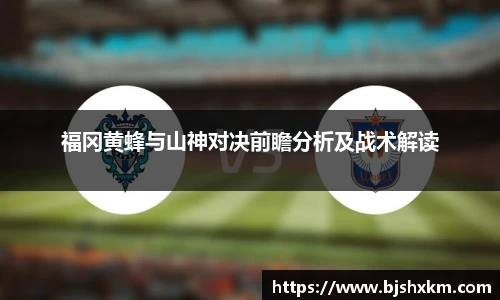 leyu乐鱼体育