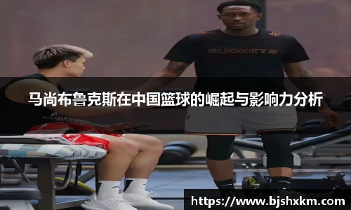 leyu乐鱼体育